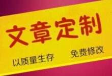 代寫(xiě)年終工作總結(jié)應(yīng)該具備哪些特點(diǎn)?-【代寫(xiě)社】