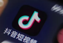 九種抖音推廣方法分享!-【代寫社】