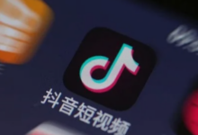 抖音推廣直播間的定向方式是怎樣的?-【代寫社】